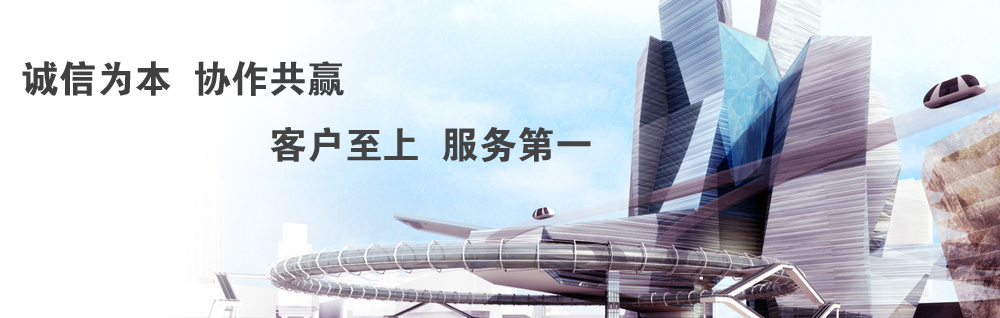 MajExpress坚持用心为您服务，打造完善的国际转运（海淘）系统